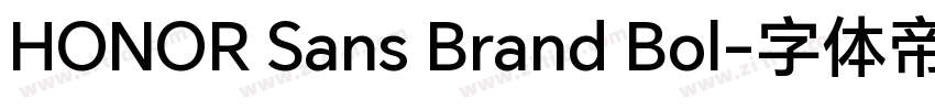 HONOR Sans Brand Bol字体转换